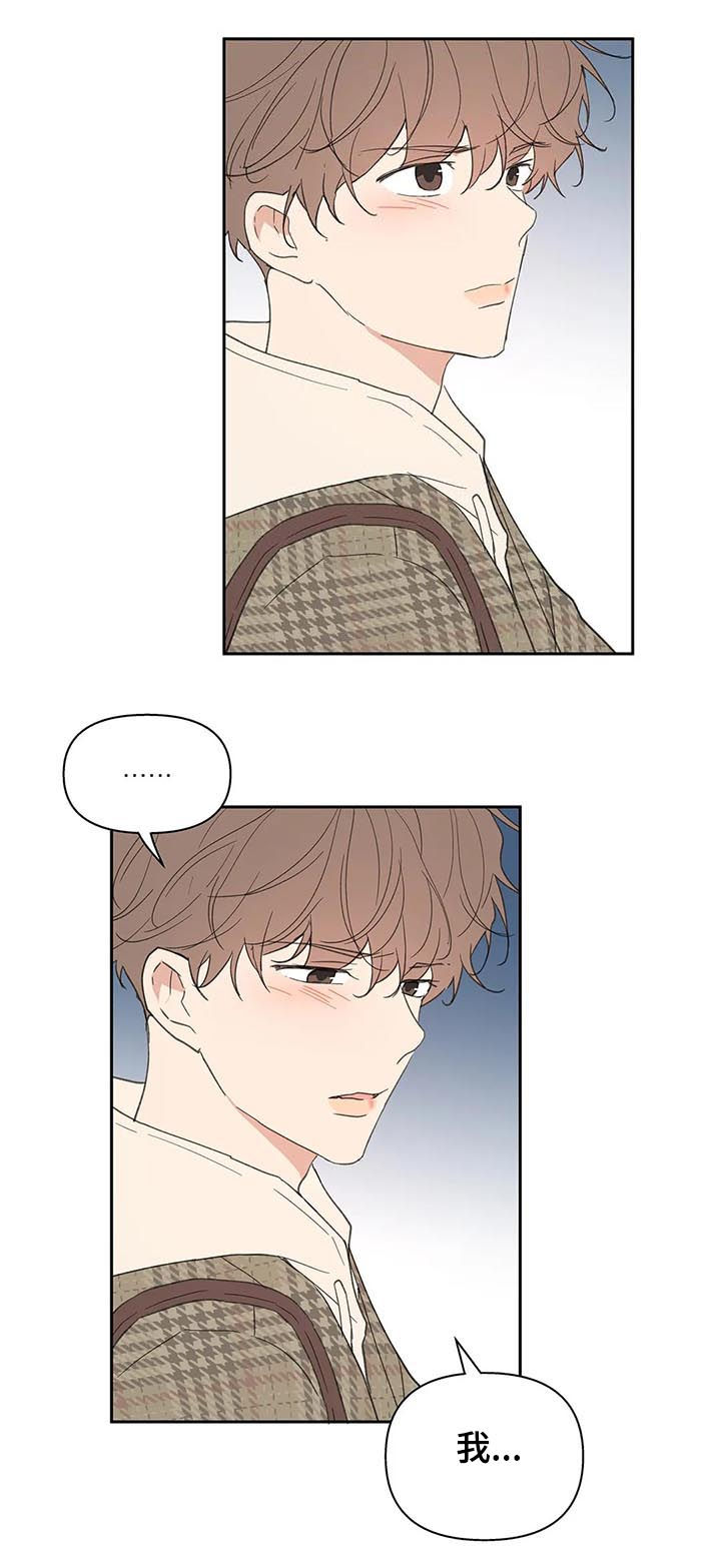 第101话2