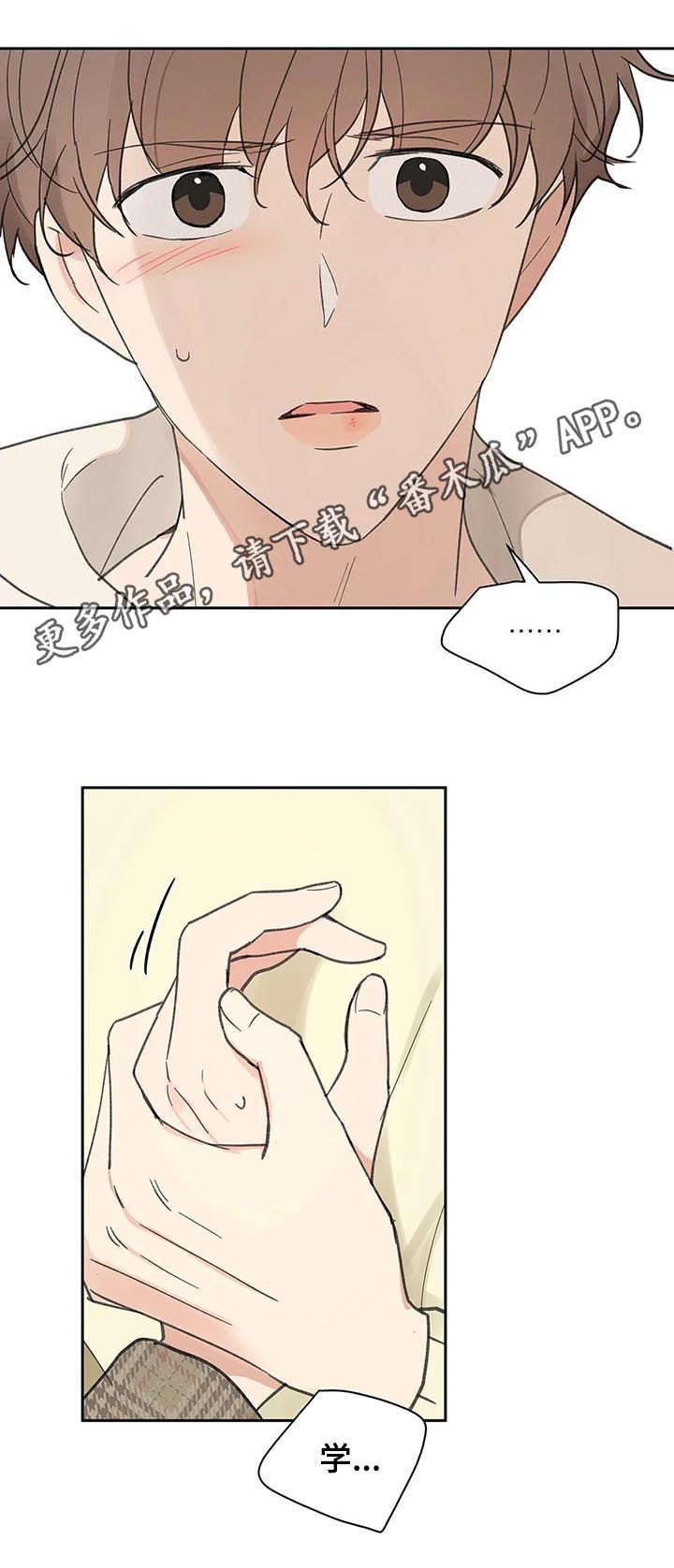 第101话0
