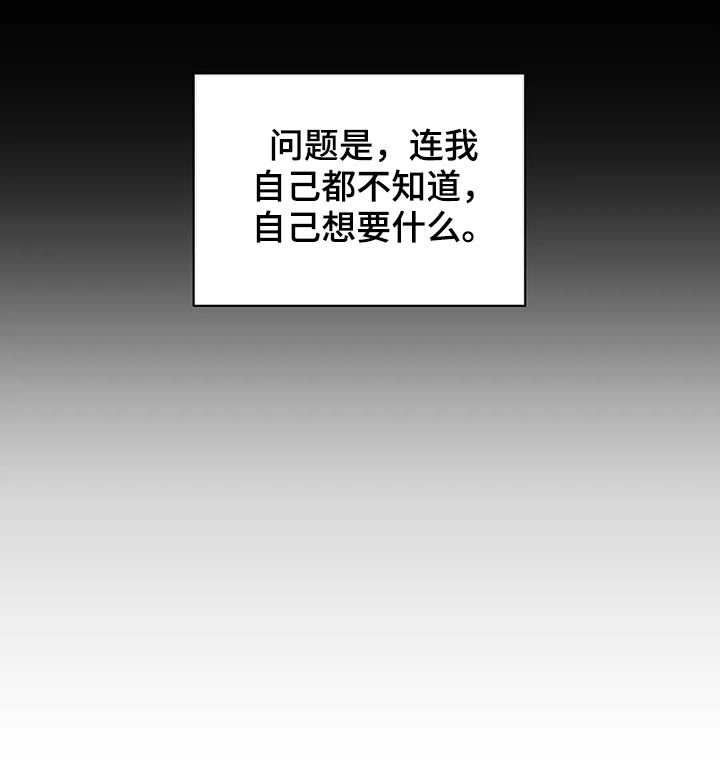 第101话17