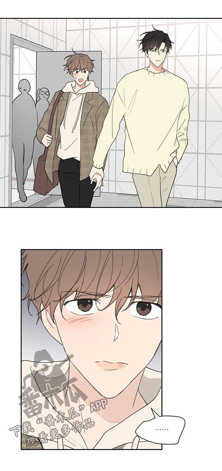 第100话4