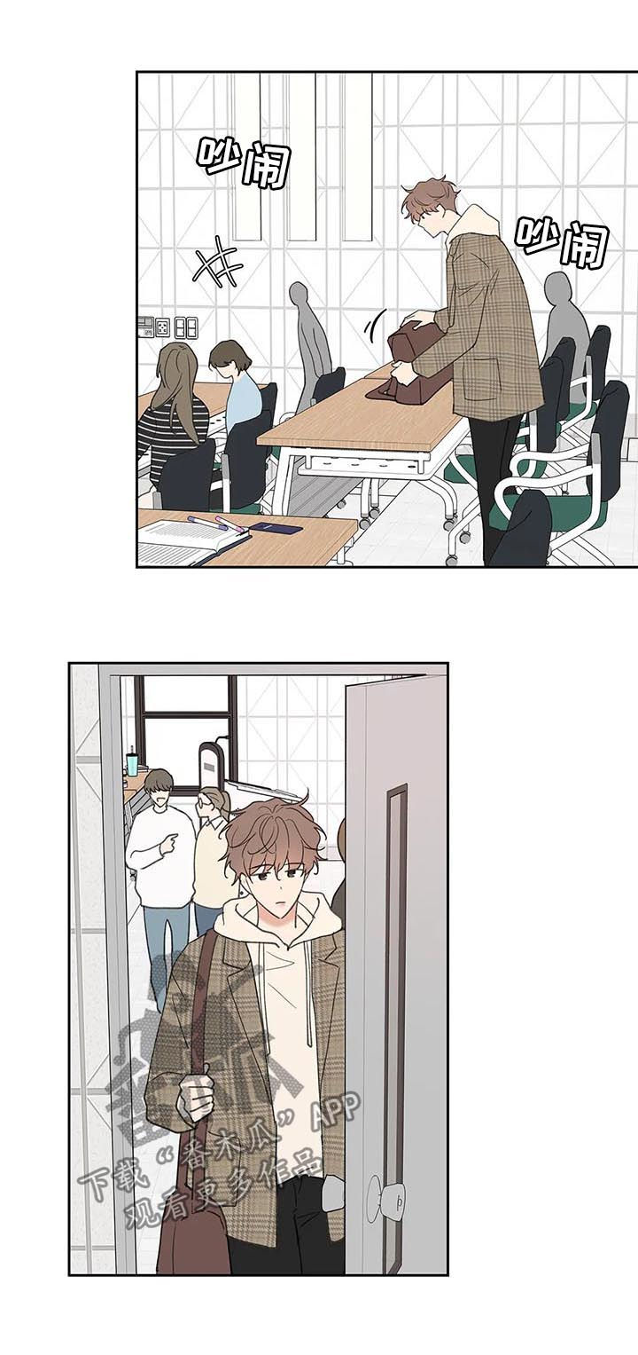 第100话1