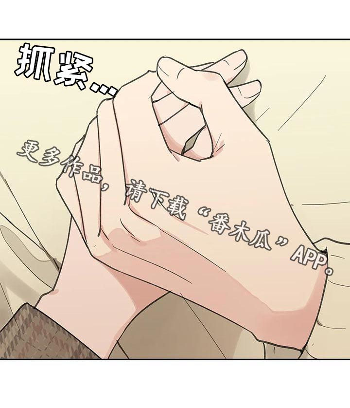 第100话19
