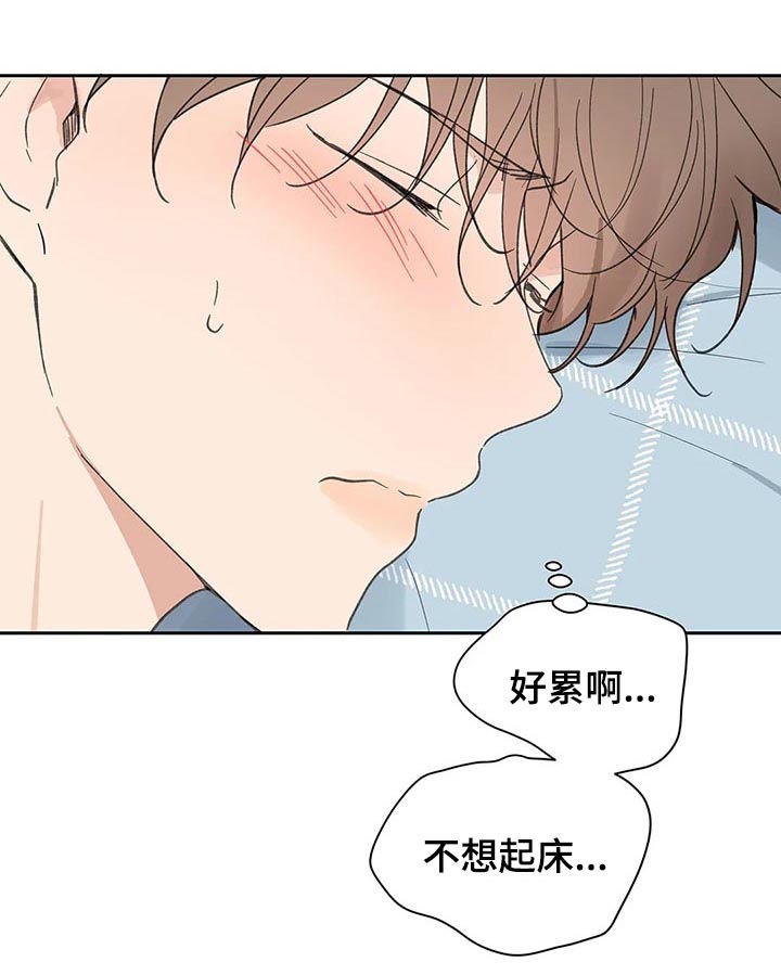 第98话2