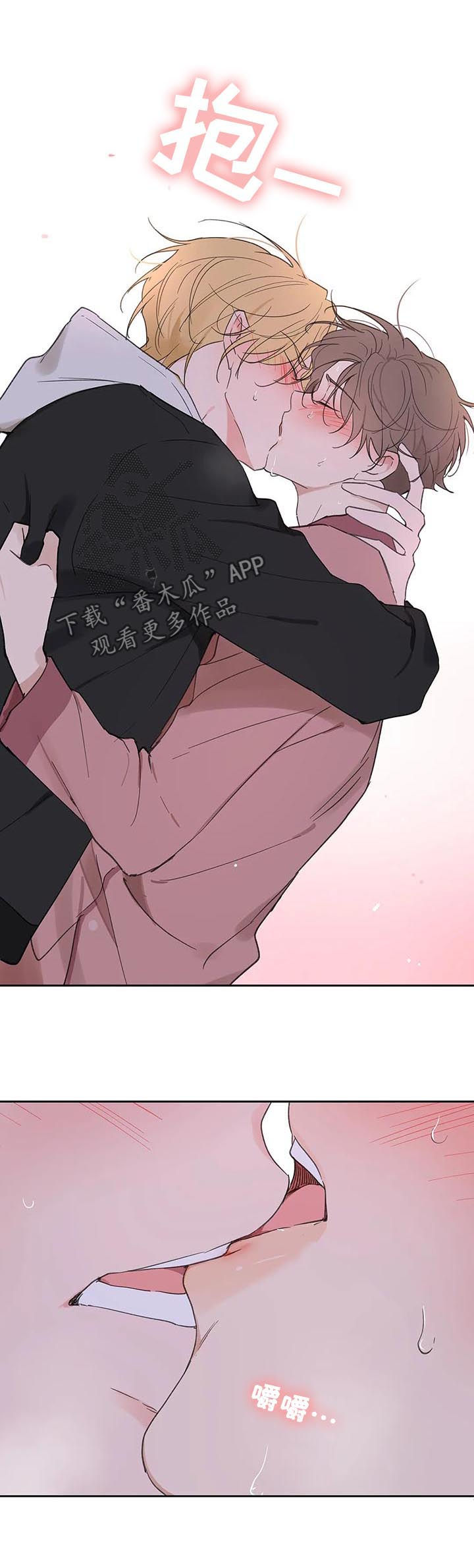第97话10