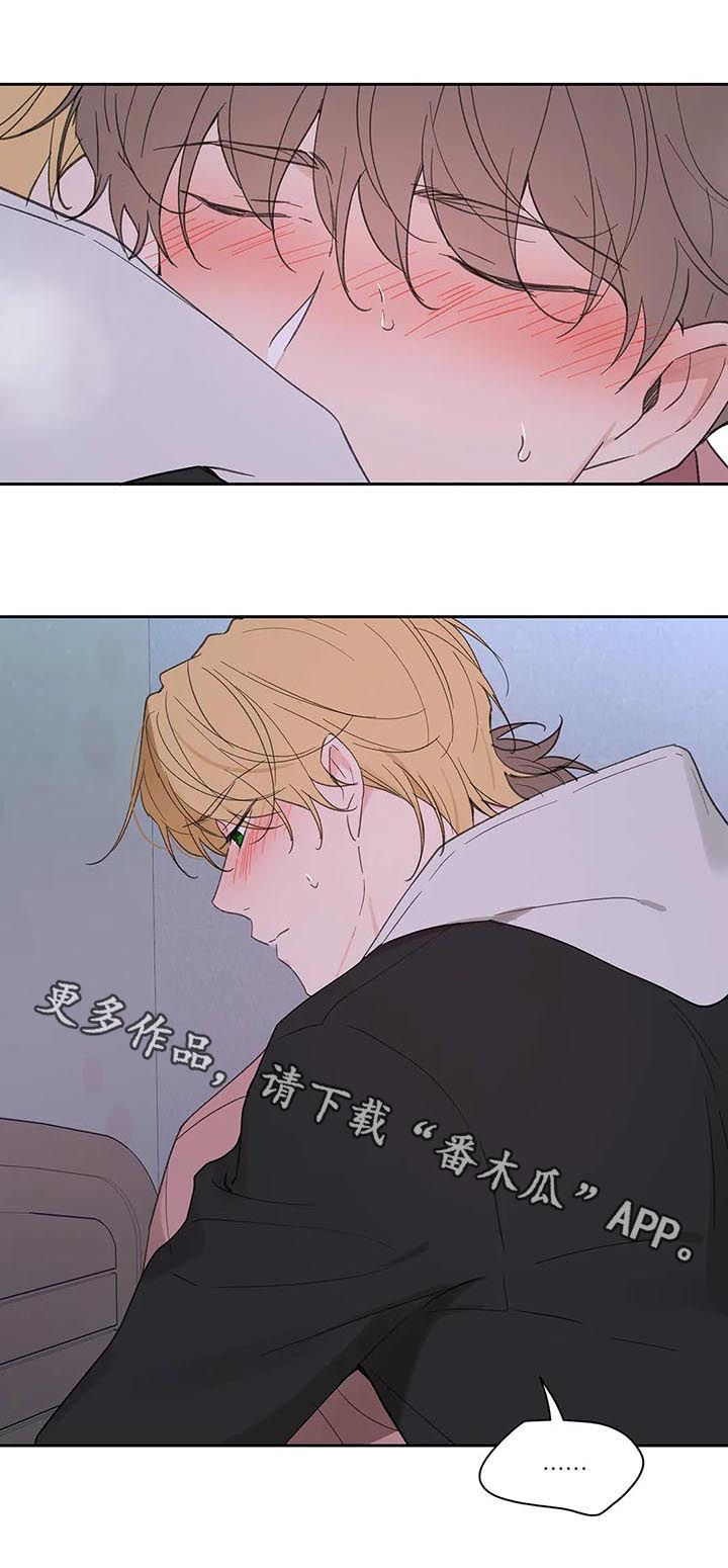 第97话17