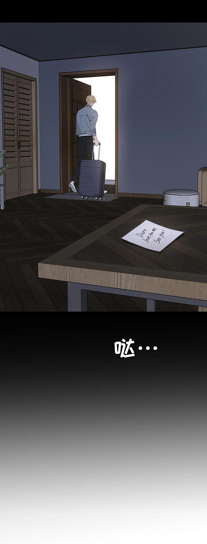 第96话4