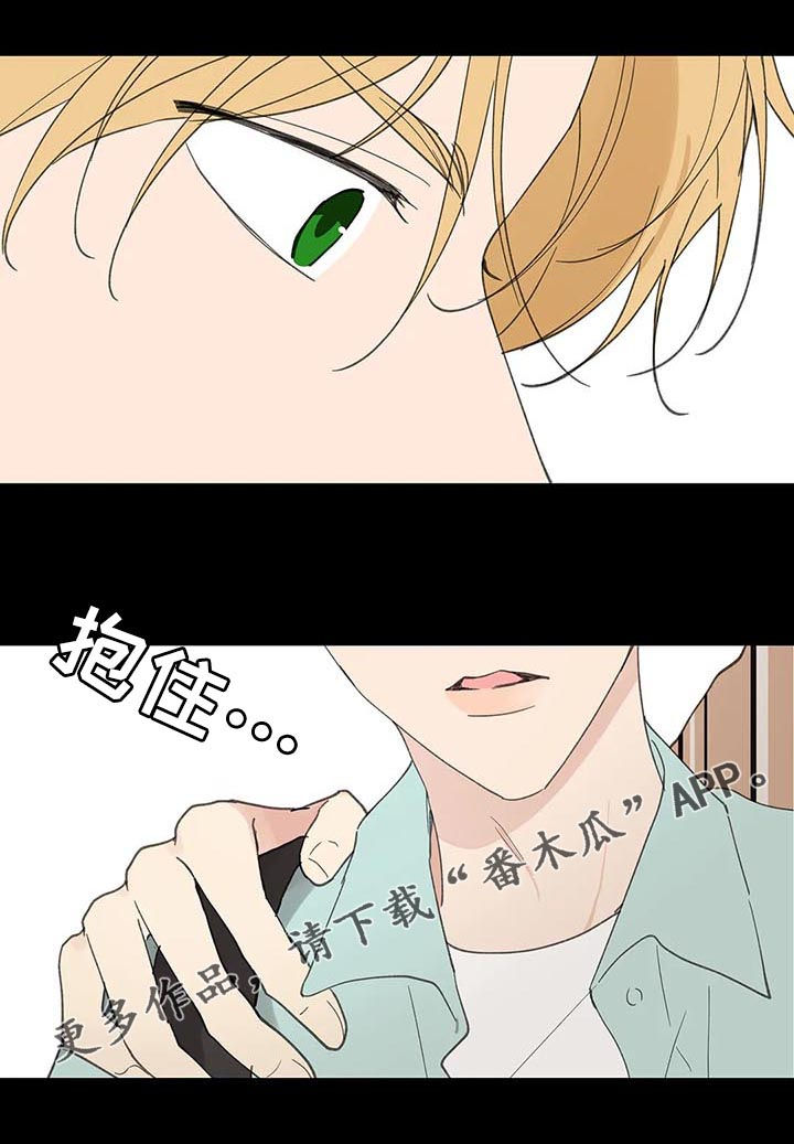 第96话0