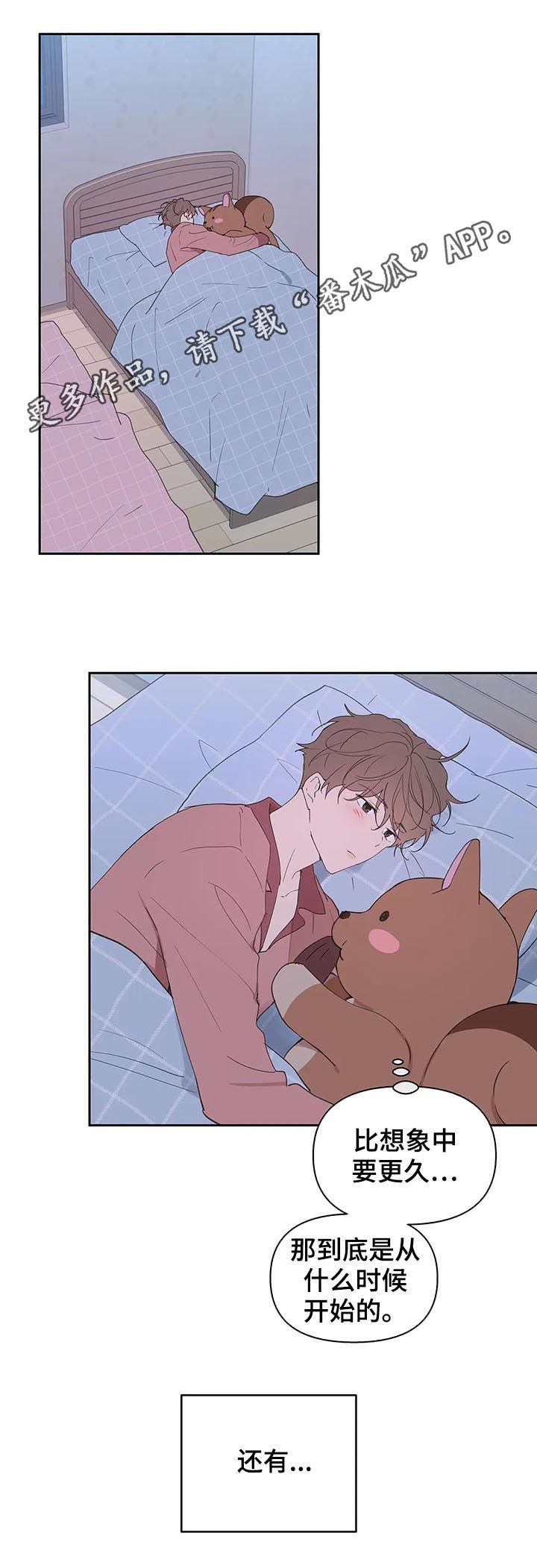 第95话0