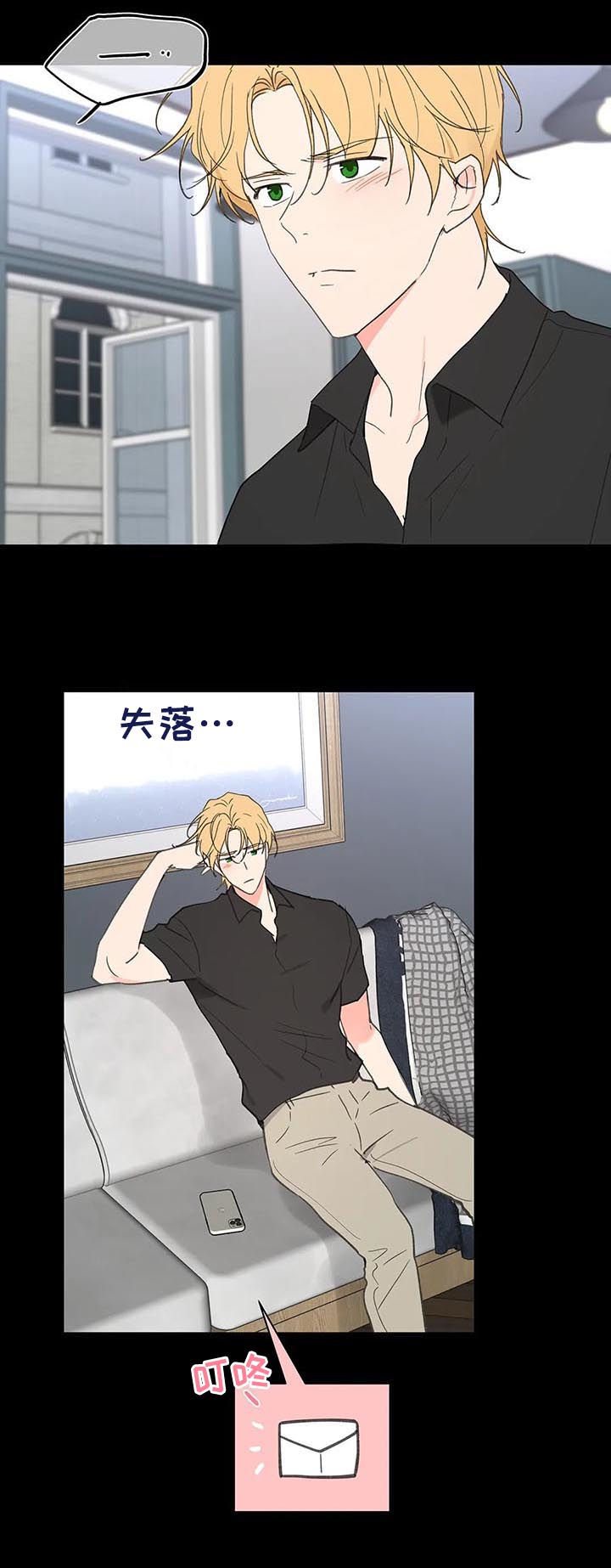 第95话24