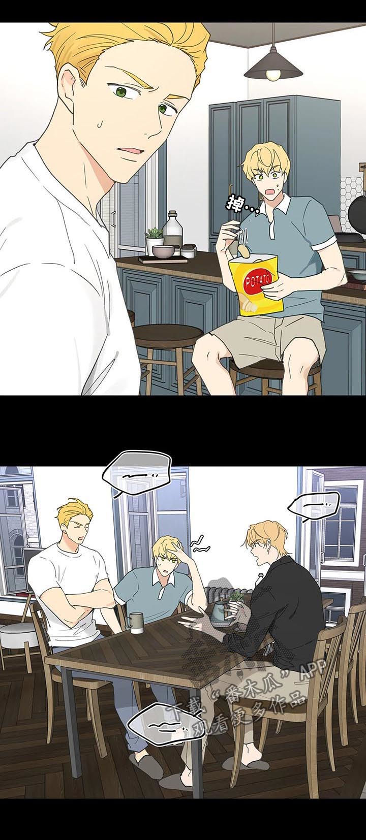 第95话23