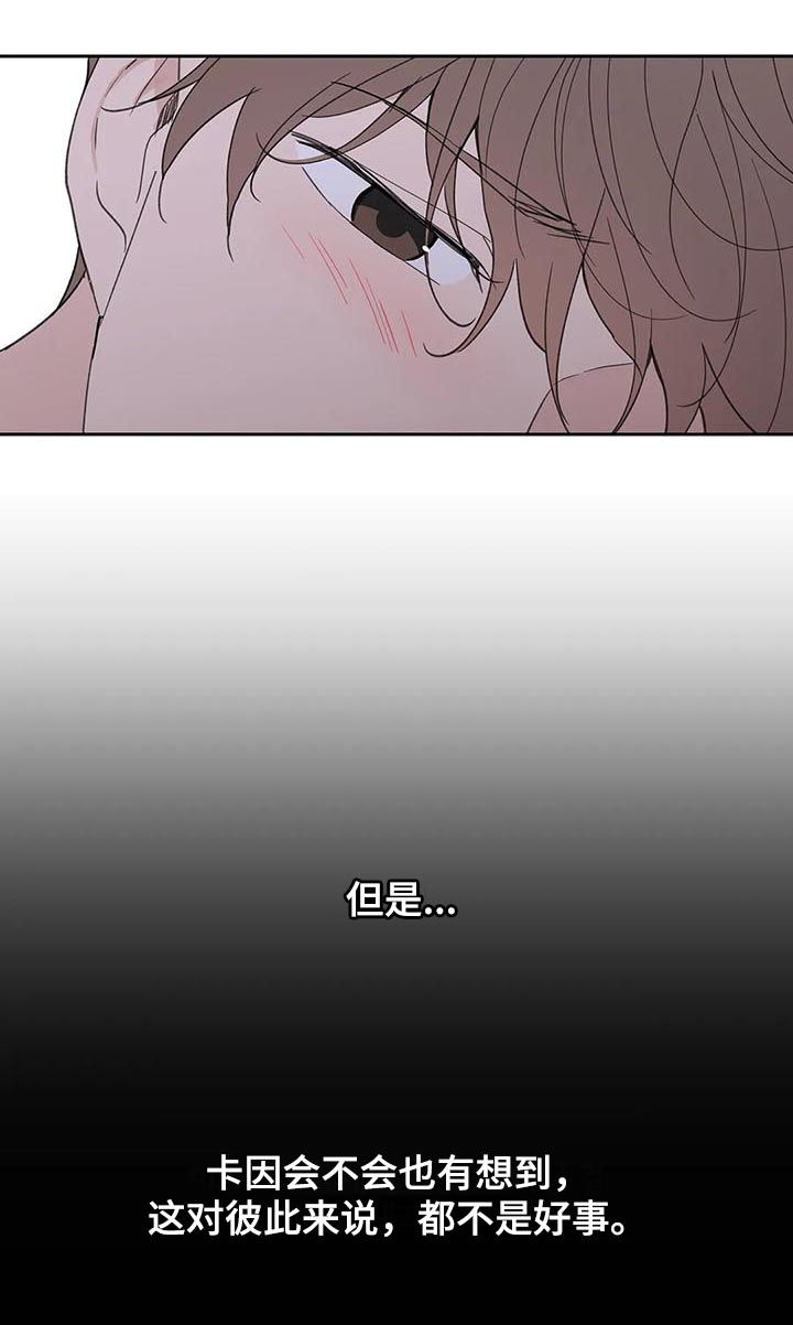 第95话4