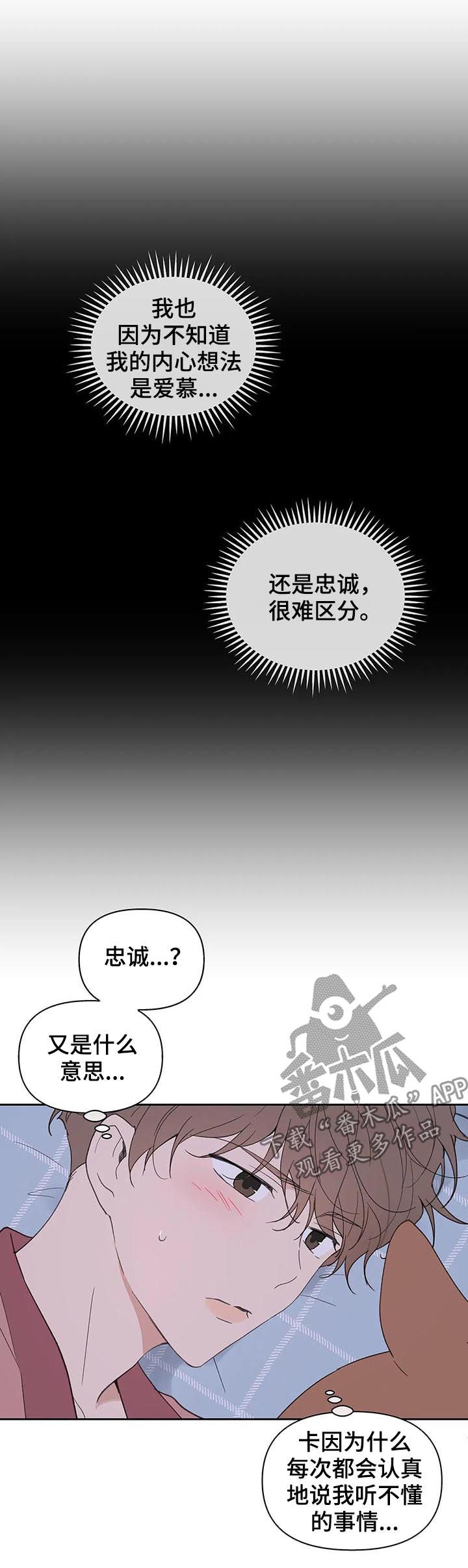 第95话1