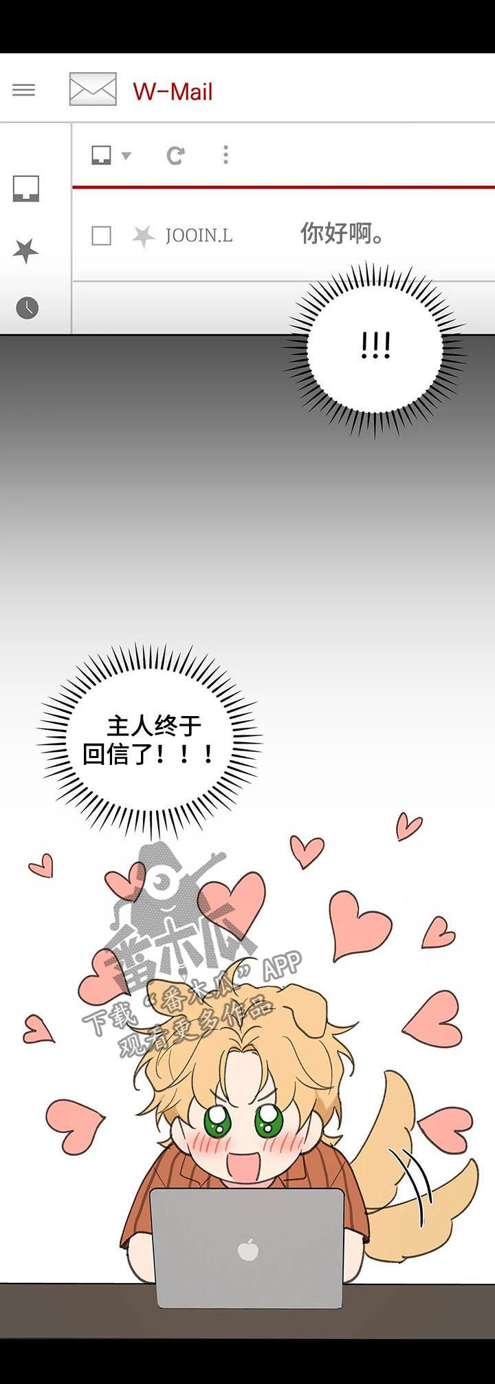 第95话18