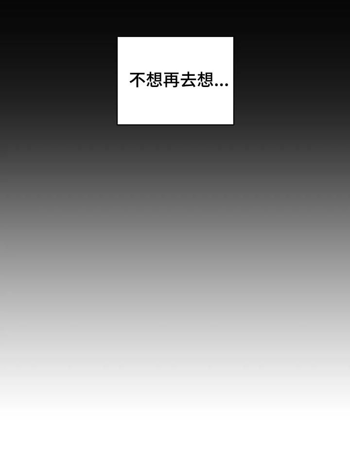 第95话7