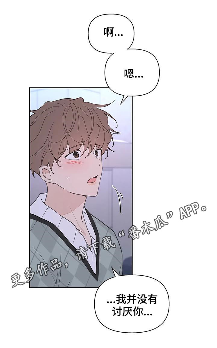 第94话0
