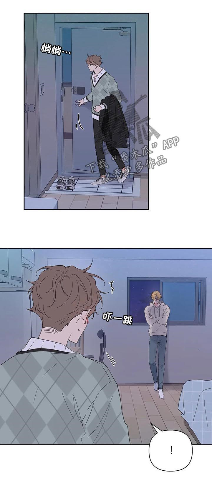 第93话6