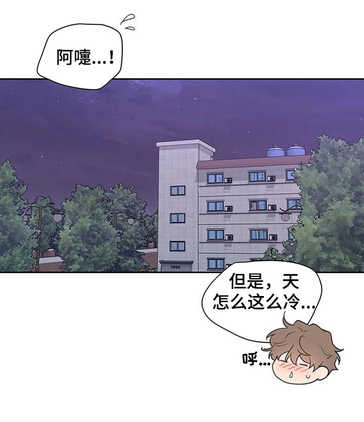 第93话5