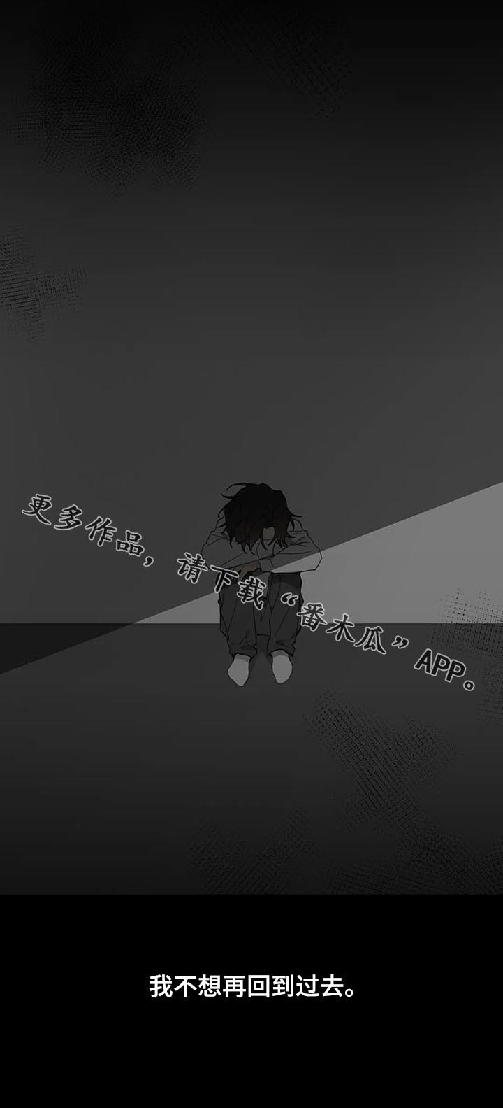 第92话22