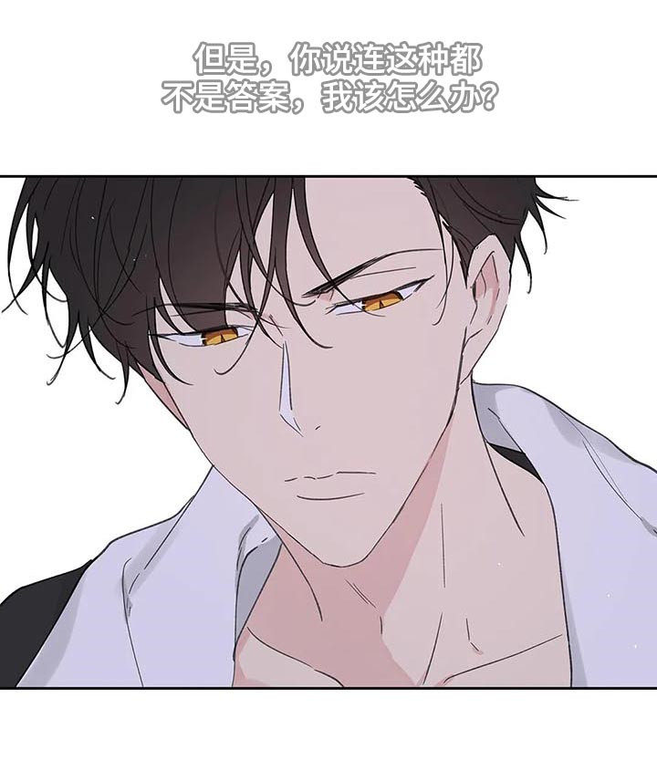 第92话18