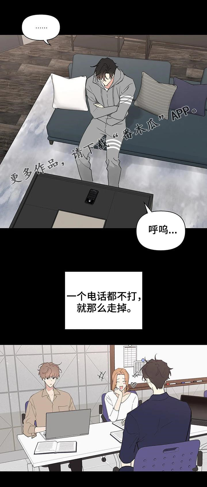 第92话0