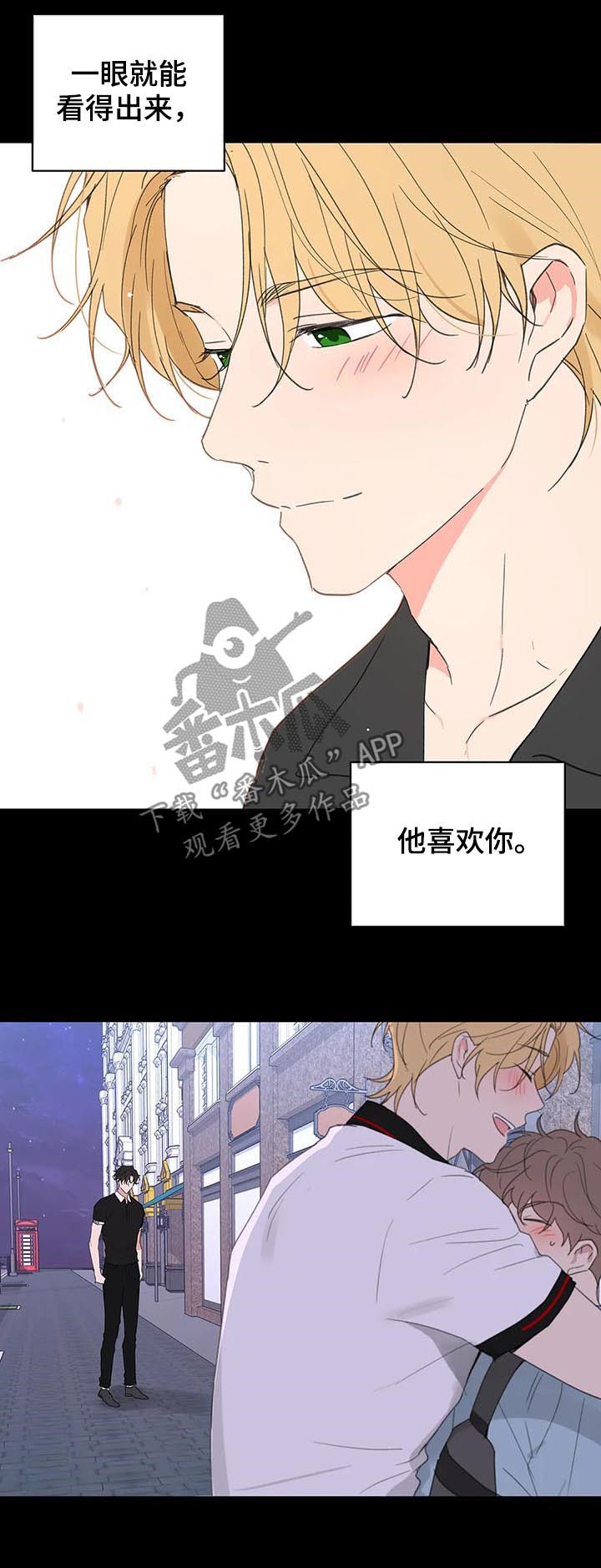 第92话6