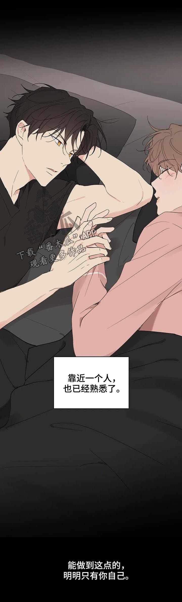 第92话21