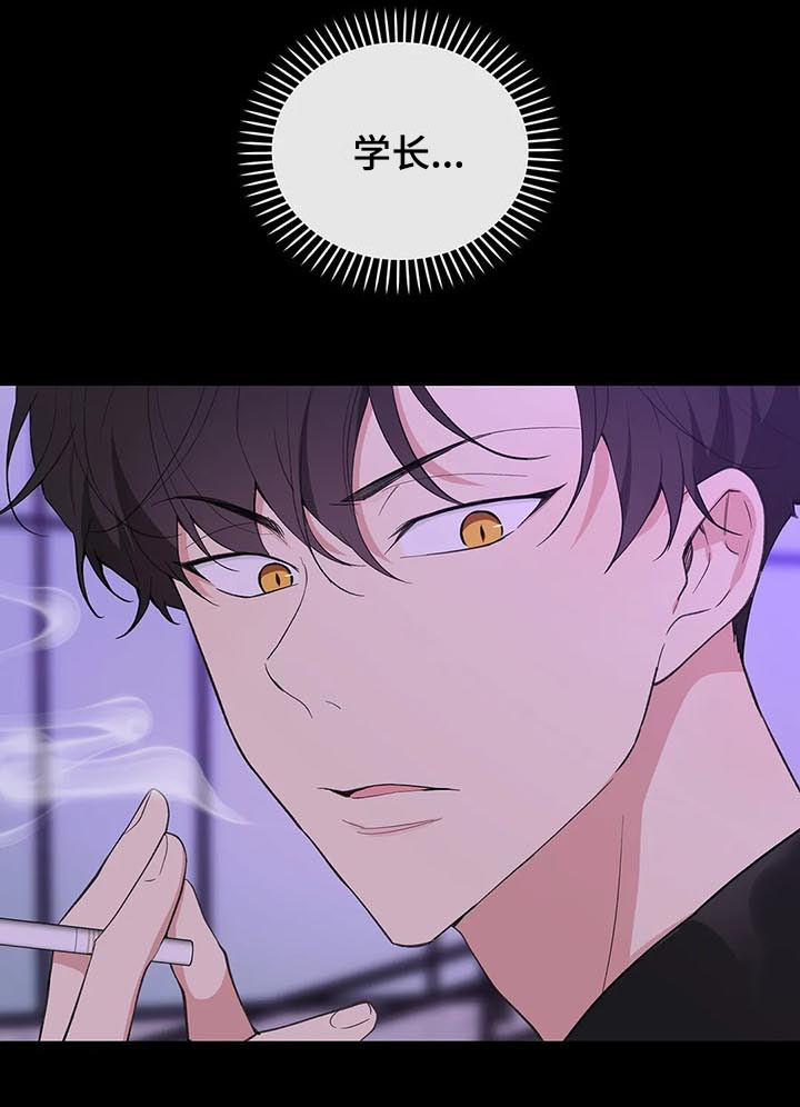第91话13