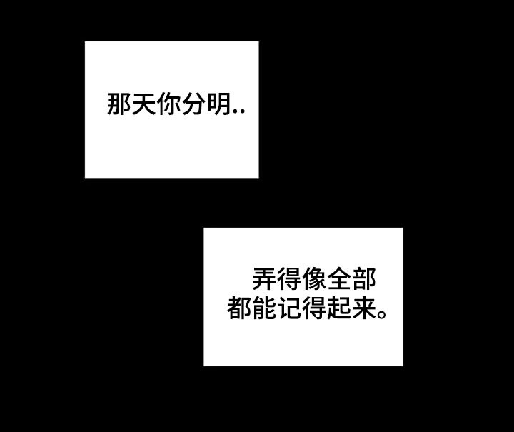 第91话6
