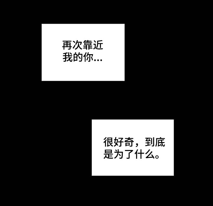 第91话15