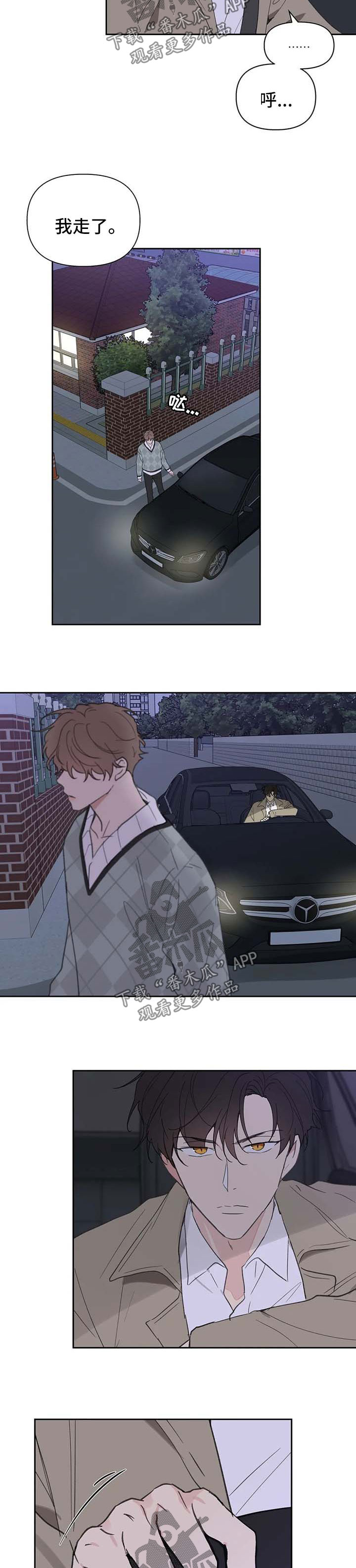 第89话1