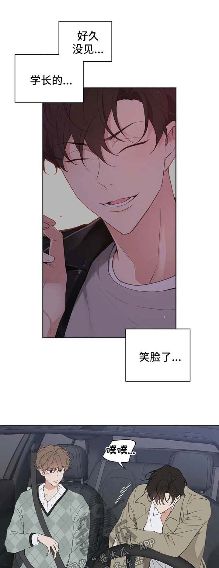 第88话0