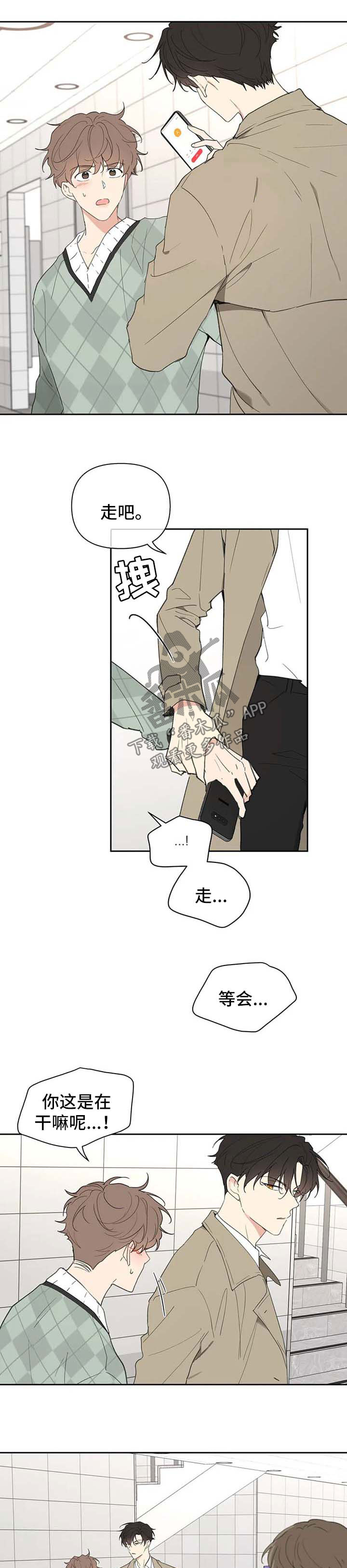 第87话0