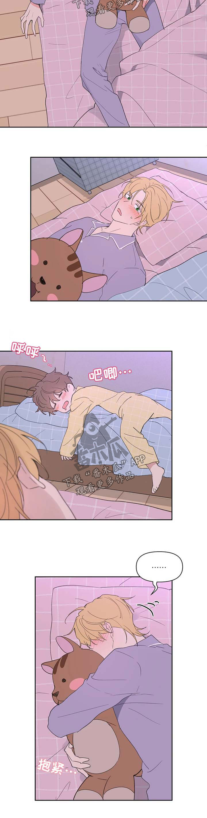 第86话1