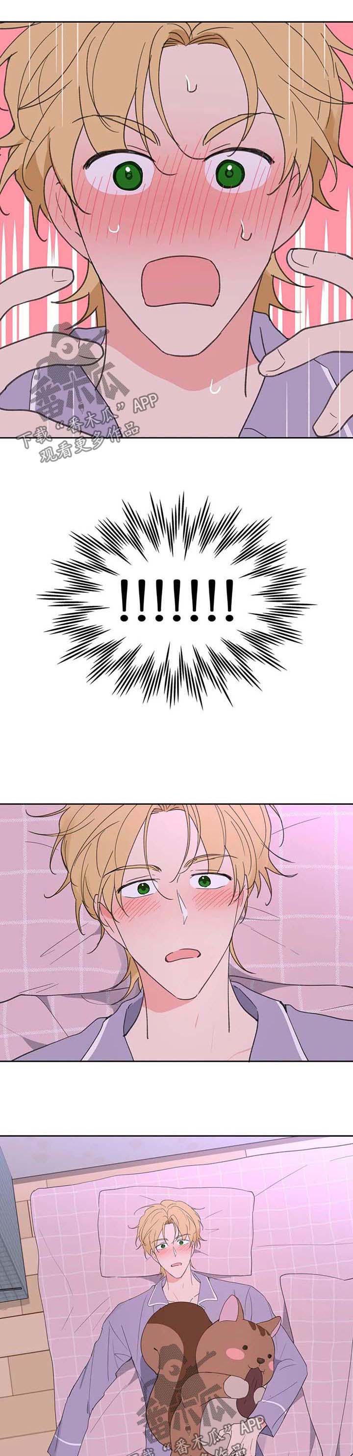 第86话0