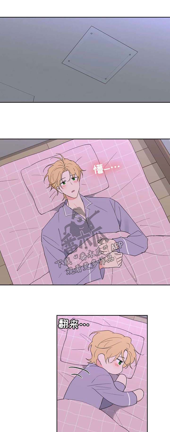 第84话0
