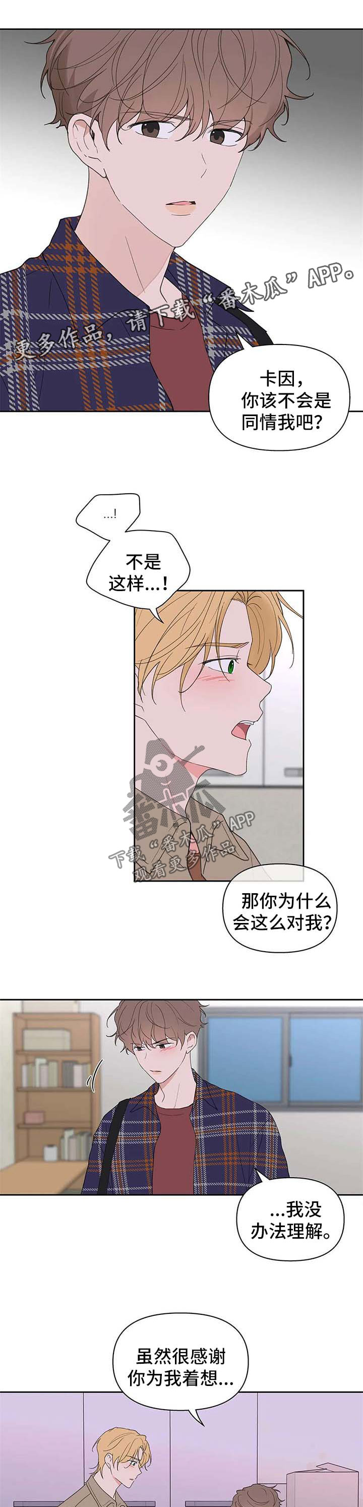 第81话0
