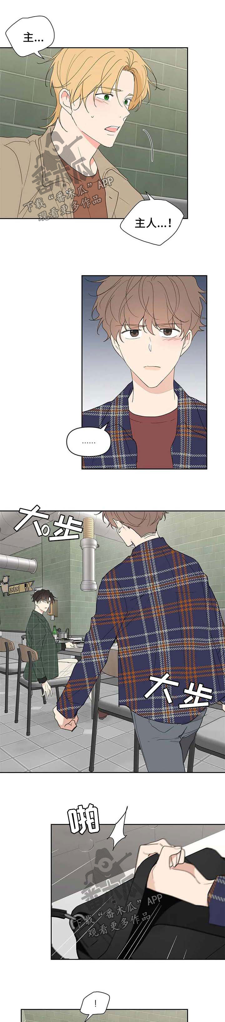 第80话0