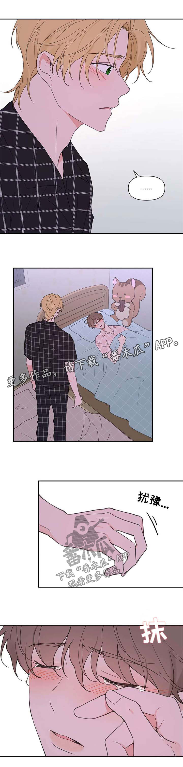 第77话0