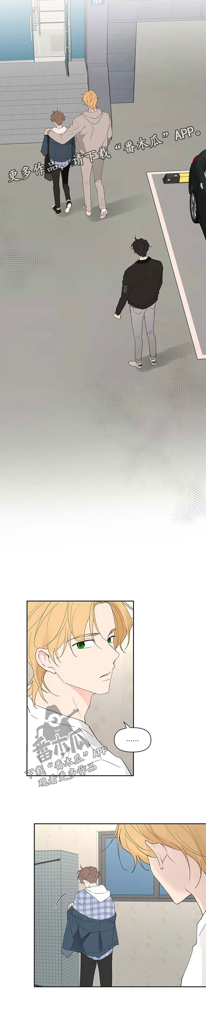 第73话3