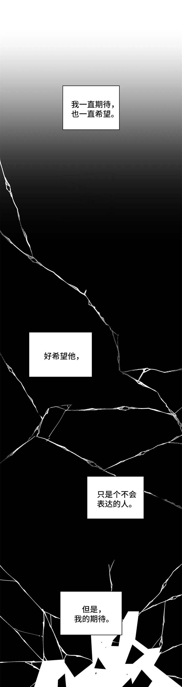 第72话0