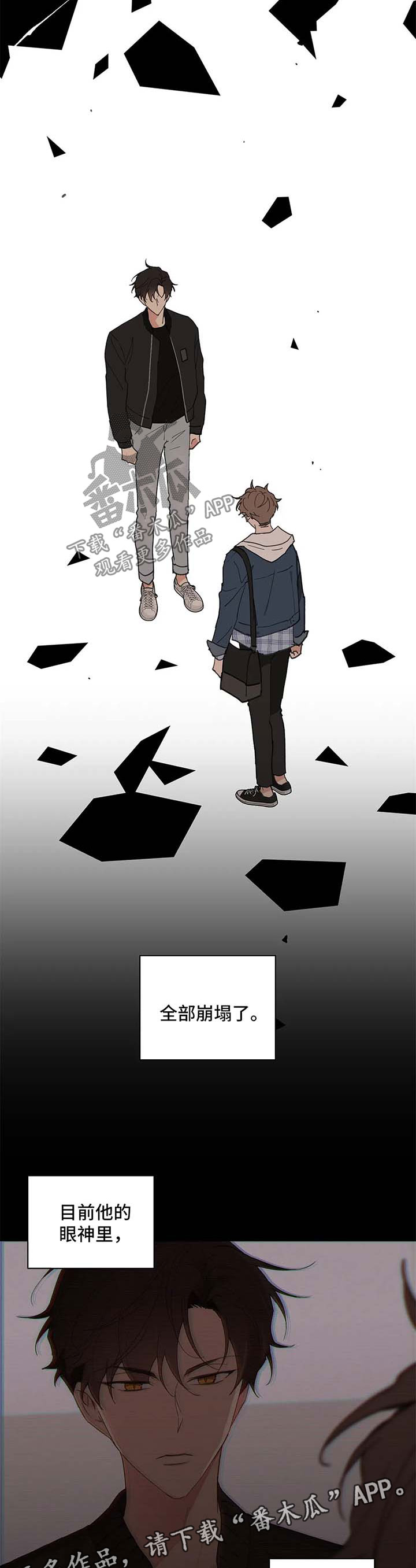 第72话1