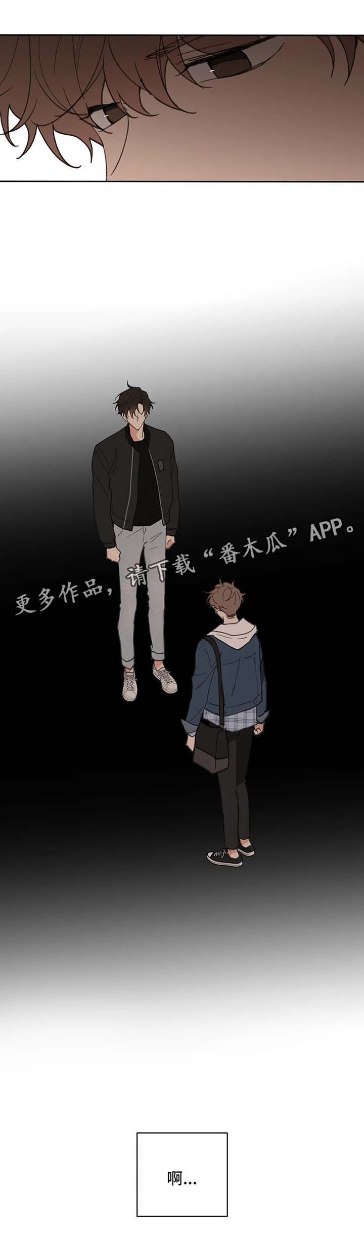第71话13