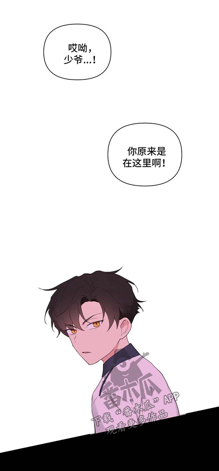 第69话0