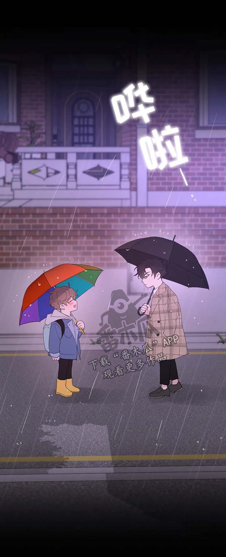 第69话15