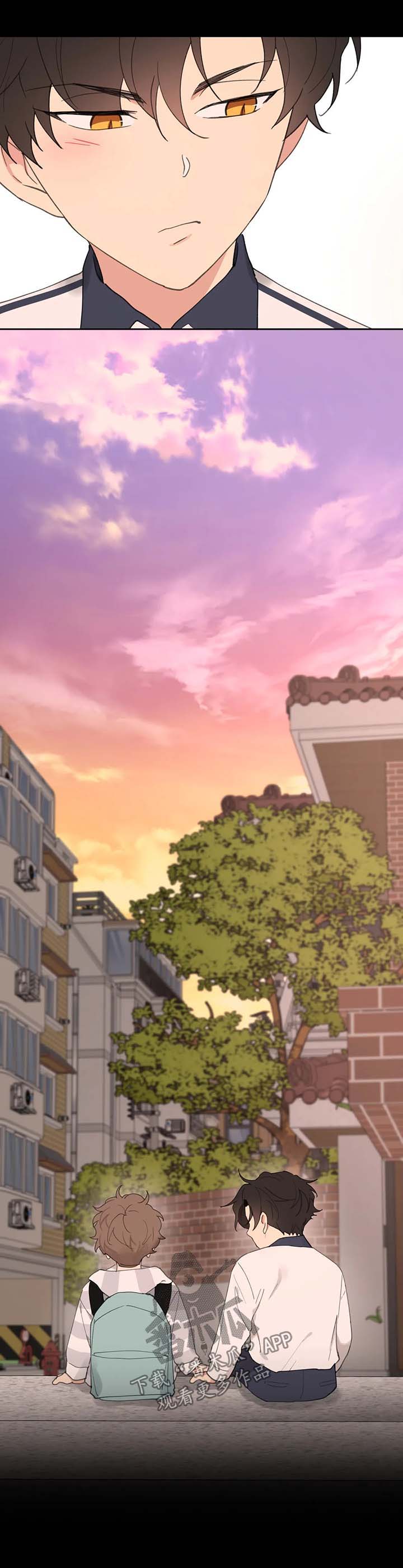第68话11