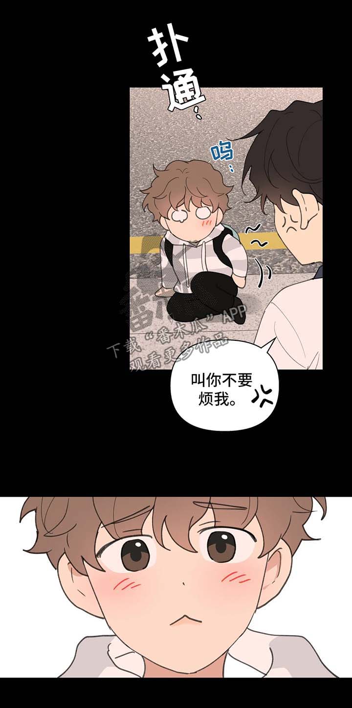 第68话1