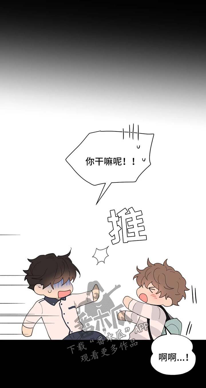 第68话0