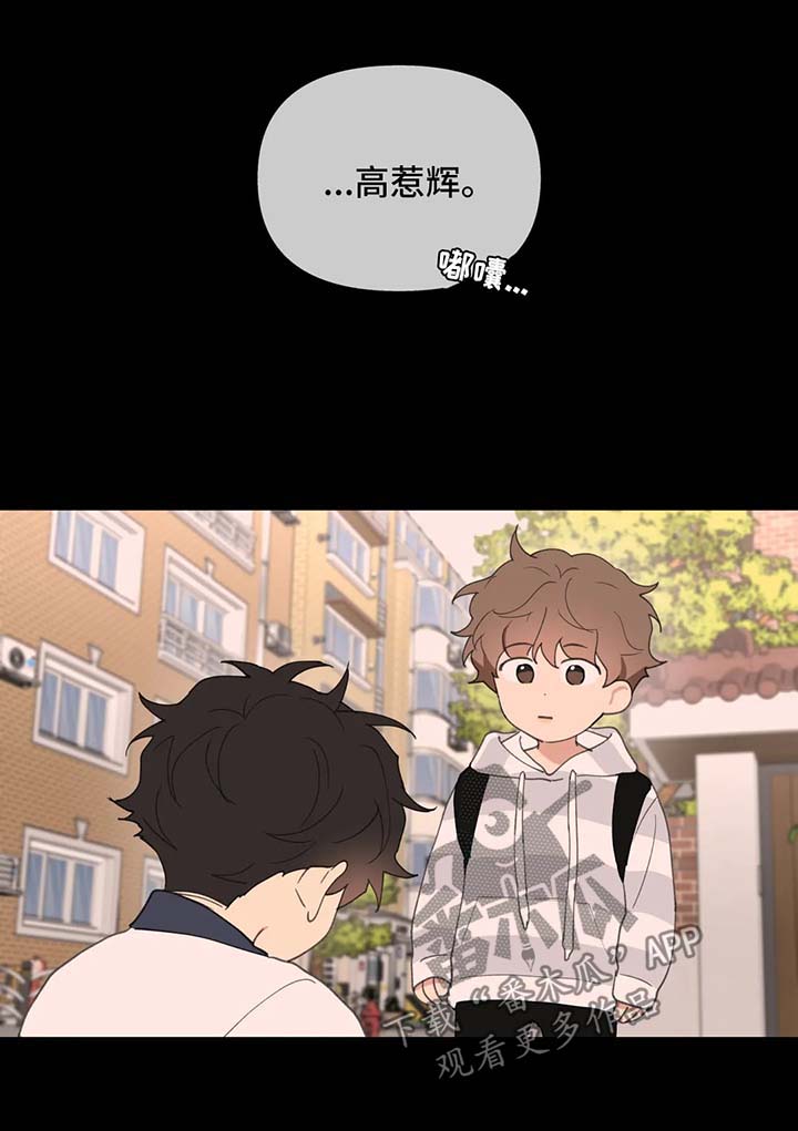 第67话0