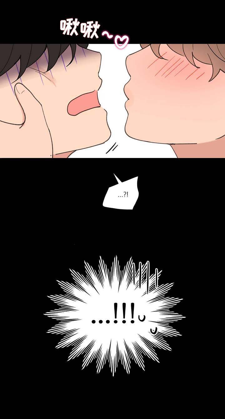 第67话11