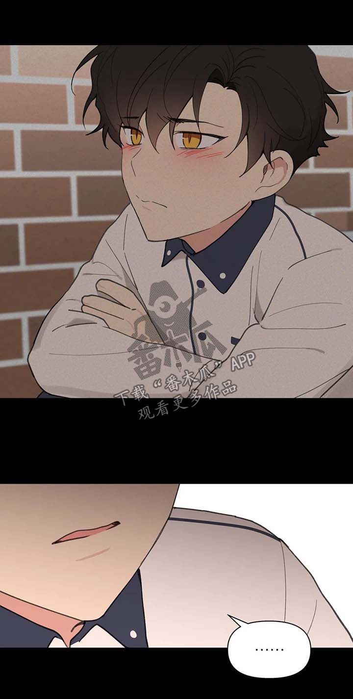 第67话4